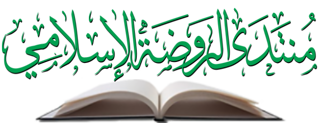 شعار